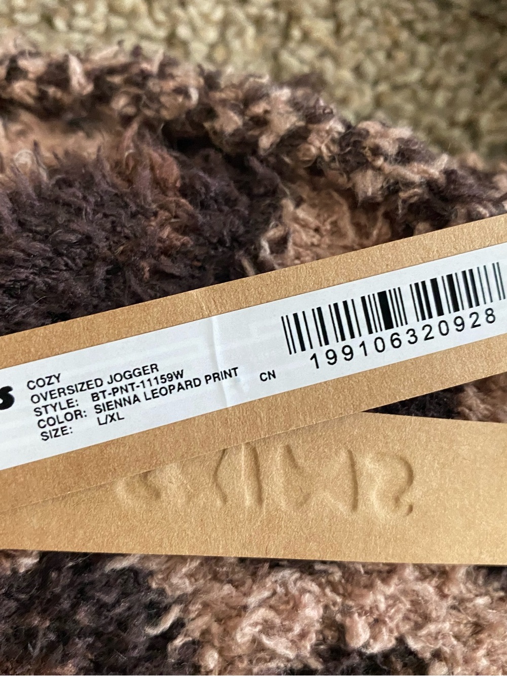 🤎✨NWT SKIMS Cozy Collection Oversized Crewneck Pullover & Jogger Set Size L/XL🤎 - Picture 12 of 12